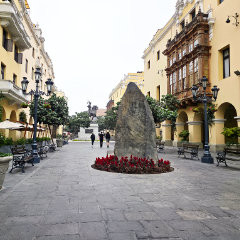 Die Wiedergeburt des Historischen Zentrums von Lima: zwischen Vergangenheit und Zukunft der Stadt