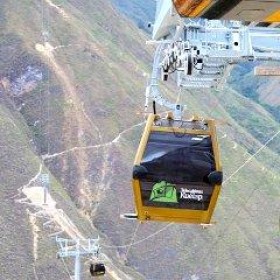 Seilbahn nach Kuélap startet im Januar Seilbahn nach Kuélap startet im Januar
